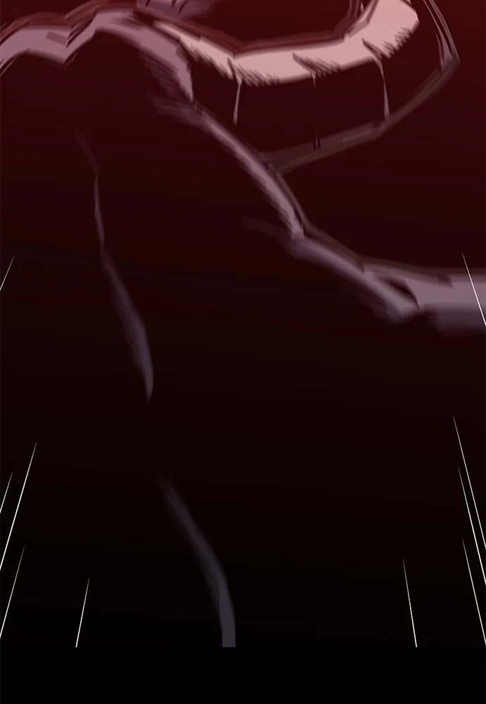 ชำแหละอะคาเดมีด้วยมีดแล่ปลา ตอนที่ 31 ดันเจี้ยนควาย (3) รูปที่ 23