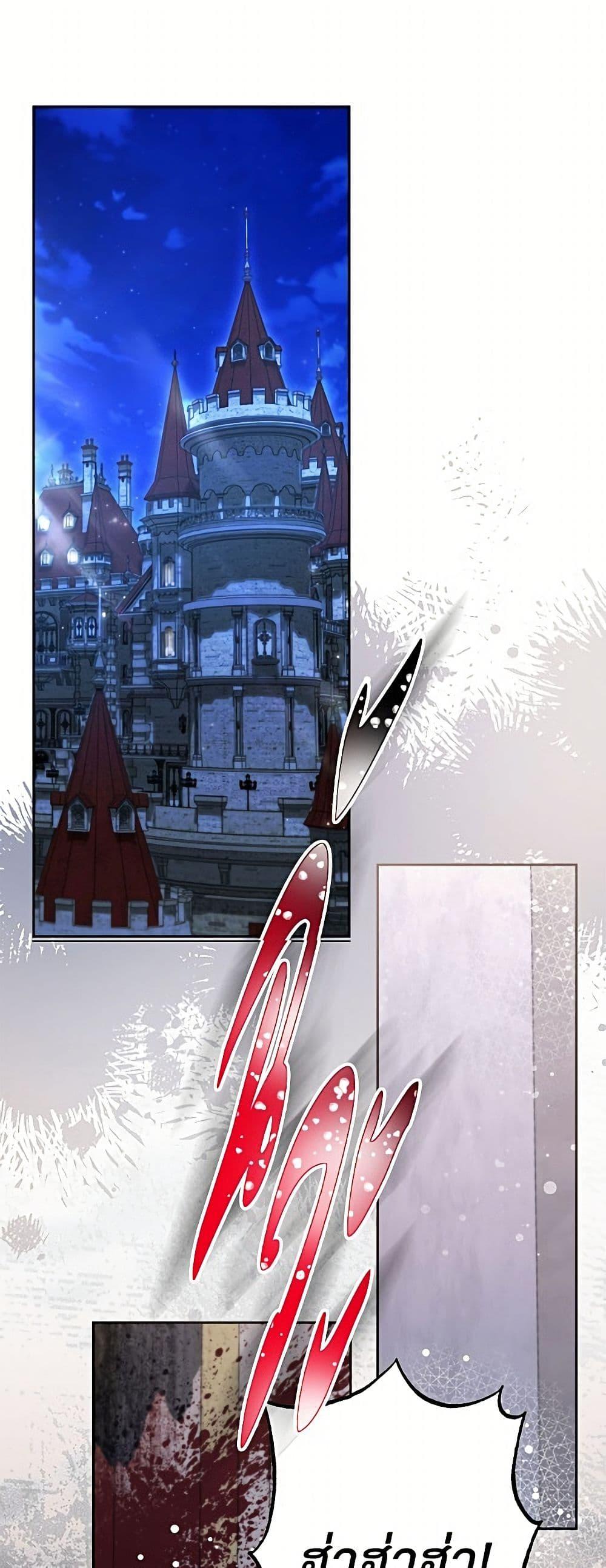 Manga-lc-com อ่านมังงะ อ่านการ์ตูน ออนไลน์ ฟรี I Need to Raise My Sister Right ตอนที่ 1 2 3 4 5 6 7 8 9 10 11 12 13 14 ฟรี ไม่มีโฆษณา Manga-lc - อ่าน มังงะ อ่าน การ์ตูน ออนไลน์ อ่านมังงะ ฟรี