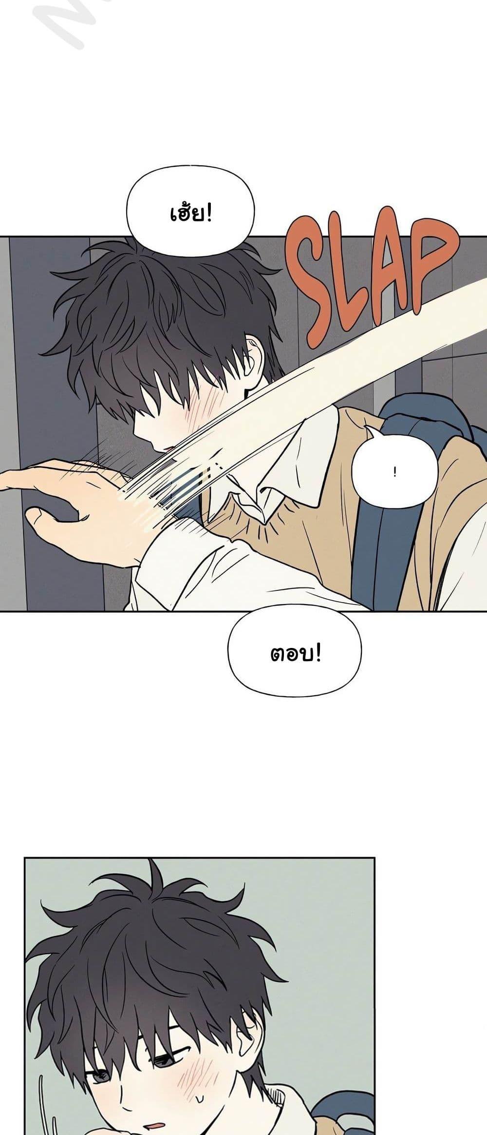 Doujin-Lc- อ่าน โดจิน มังฮวา เกาหลี ญี่ปุ่น จีน แปลไทย 3xLover ตอนที่ 1 2 3 4 5 6 7 8 9 10 11 12 13 14 ฟรี ไม่มีโฆษณา อ่าน โดจิน Manhwa เกาหลี ญี่ปุ่น จีน เรามีครบ คัดมาให้เน้นๆ โดจิน 18+ รับประกันความฟินโดย  Doujin Lc