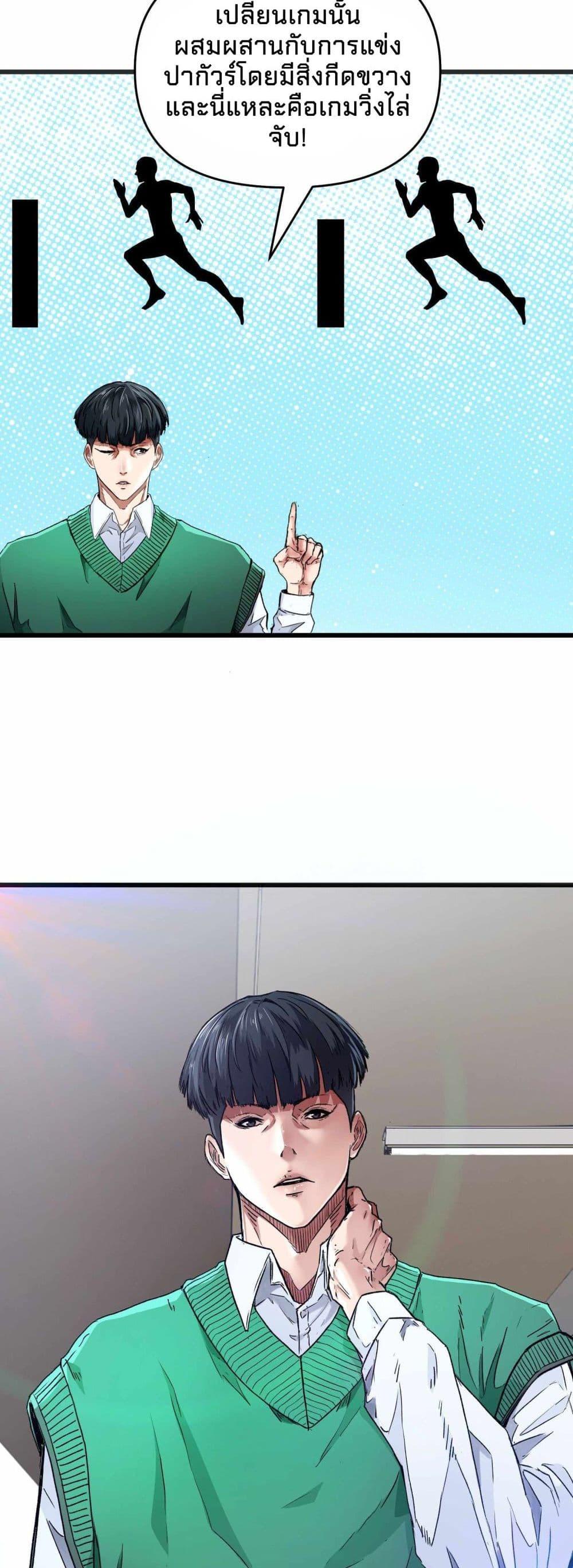 Manga-lc-com อ่านมังงะ อ่านการ์ตูน ออนไลน์ ฟรี Death Speed ตอนที่ 1 2 3 4 5 6 7 8 9 10 11 12 13 14 ฟรี ไม่มีโฆษณา Manga-lc - อ่าน มังงะ อ่าน การ์ตูน ออนไลน์ อ่านมังงะ ฟรี