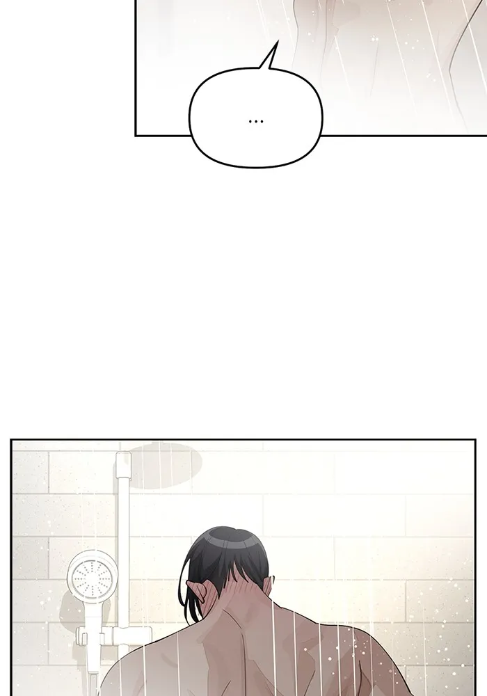 ความรักของอิซอบ ตอนที่ 45 รูปที่ 44