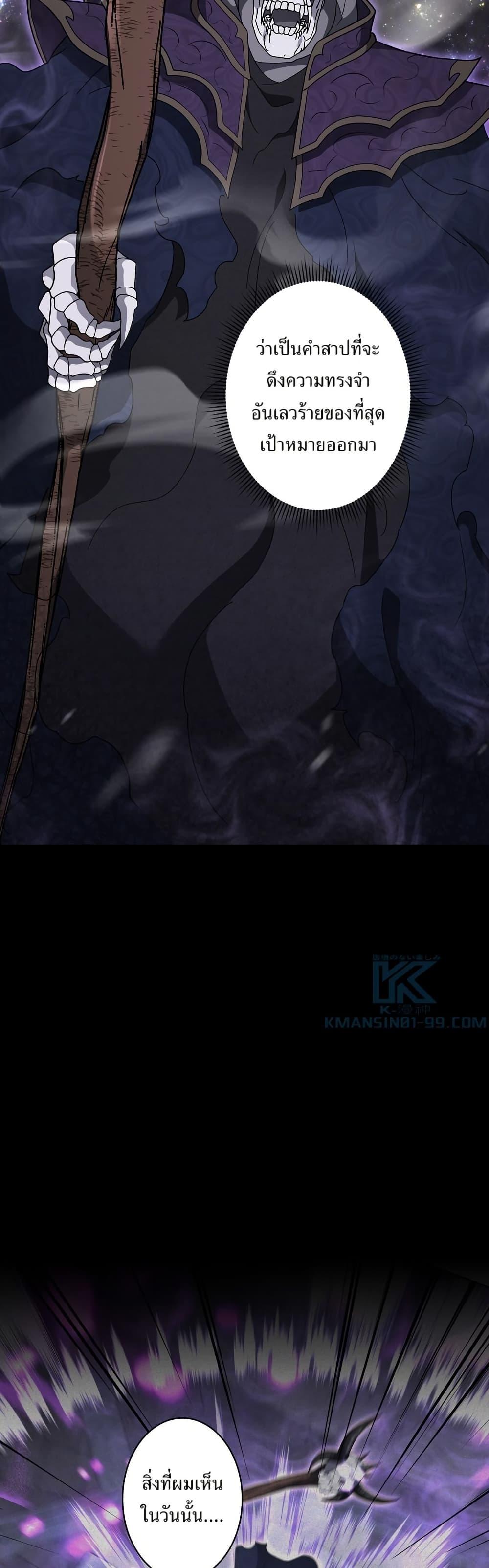 Manga-lc-com อ่านมังงะ อ่านการ์ตูน ออนไลน์ ฟรี The Female Lead Acquires Cheat Skills ตอนที่ 1 2 3 4 5 6 7 8 9 10 11 12 13 14 ฟรี ไม่มีโฆษณา Manga-lc - อ่าน มังงะ อ่าน การ์ตูน ออนไลน์ อ่านมังงะ ฟรี