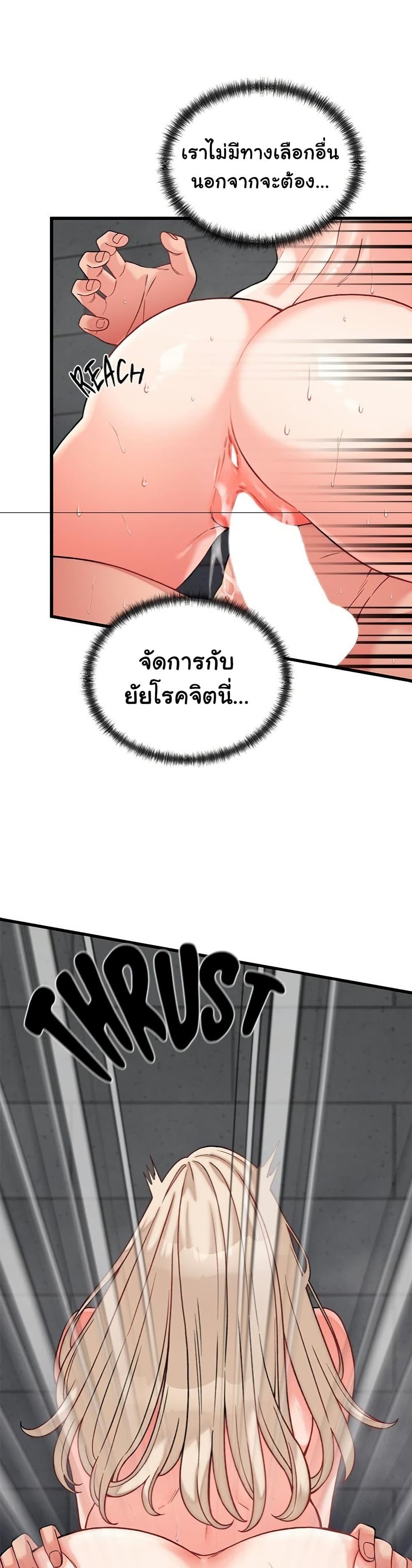 Doujin-Lc- อ่าน โดจิน มังฮวา เกาหลี ญี่ปุ่น จีน แปลไทย From Pauper to Prince ตอนที่ 1 2 3 4 5 6 7 8 9 10 11 12 13 14 ฟรี ไม่มีโฆษณา อ่าน โดจิน Manhwa เกาหลี ญี่ปุ่น จีน เรามีครบ คัดมาให้เน้นๆ โดจิน 18+ รับประกันความฟินโดย  Doujin Lc