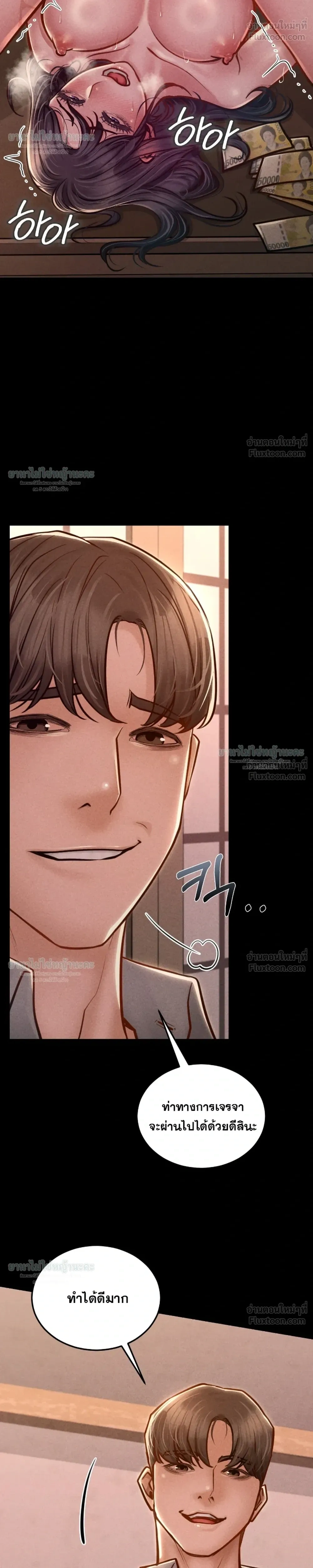 Doujin-Lc- อ่าน โดจิน มังฮวา เกาหลี ญี่ปุ่น จีน แปลไทย Paradise Villa ตอนที่ 1 2 3 4 5 6 7 8 9 10 11 12 13 14 ฟรี ไม่มีโฆษณา อ่าน โดจิน Manhwa เกาหลี ญี่ปุ่น จีน เรามีครบ คัดมาให้เน้นๆ โดจิน 18+ รับประกันความฟินโดย  Doujin Lc