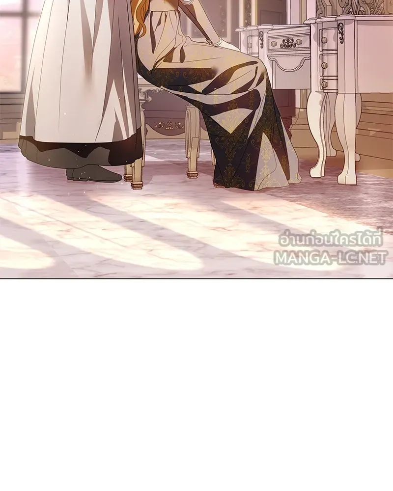 กำราบรักร้ายนายจอมพยศ ตอนที่ 41 รูปที่ 75