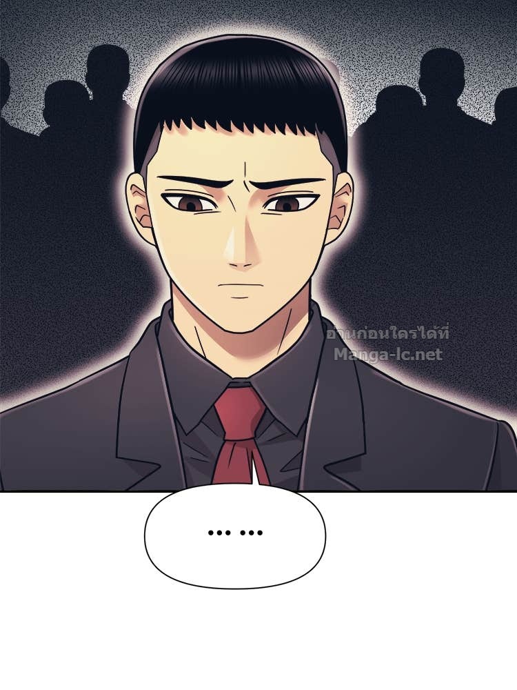 Doujin-Lc- อ่าน โดจิน มังฮวา เกาหลี ญี่ปุ่น จีน แปลไทย โคตรแกร่ง ตอนที่ 1 2 3 4 5 6 7 8 9 10 11 12 13 14 ฟรี ไม่มีโฆษณา อ่าน โดจิน Manhwa เกาหลี ญี่ปุ่น จีน เรามีครบ คัดมาให้เน้นๆ โดจิน 18+ รับประกันความฟินโดย Doujin Lc