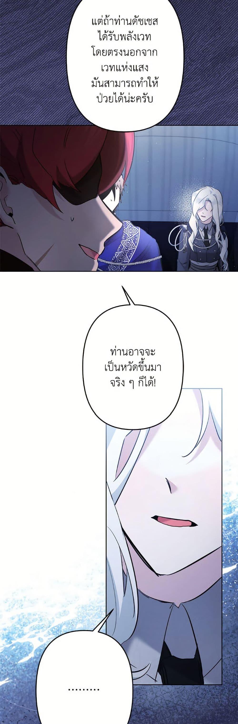 Manga-lc-com อ่านมังงะ อ่านการ์ตูน ออนไลน์ ฟรี I Need to Raise My Sister Right ตอนที่ 1 2 3 4 5 6 7 8 9 10 11 12 13 14 ฟรี ไม่มีโฆษณา Manga-lc - อ่าน มังงะ อ่าน การ์ตูน ออนไลน์ อ่านมังงะ ฟรี