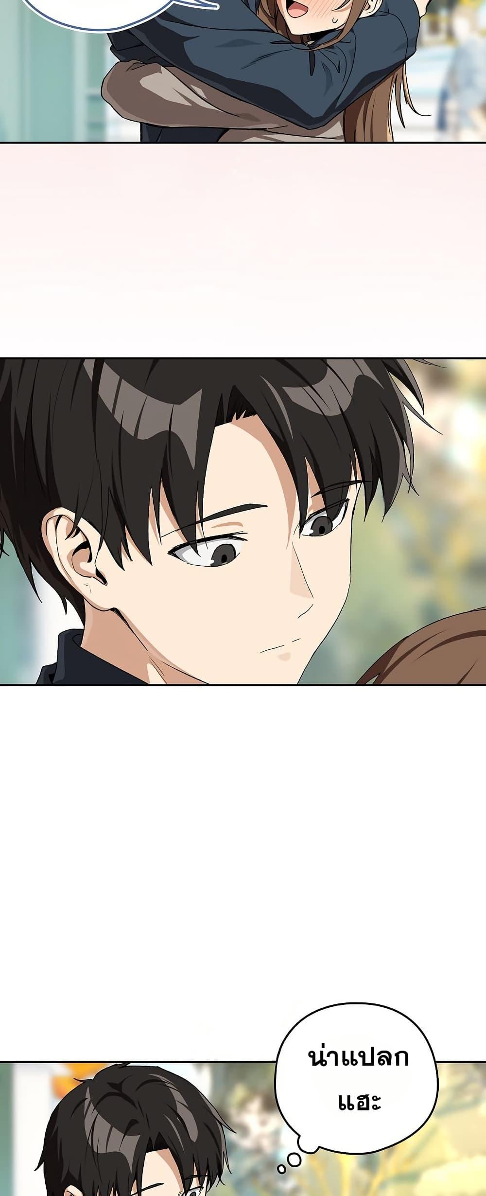 Doujin-Lc- อ่าน โดจิน มังฮวา เกาหลี ญี่ปุ่น จีน แปลไทย After Work ตอนที่ 1 2 3 4 5 6 7 8 9 10 11 12 13 14 ฟรี ไม่มีโฆษณา อ่าน โดจิน Manhwa เกาหลี ญี่ปุ่น จีน เรามีครบ คัดมาให้เน้นๆ โดจิน 18+ รับประกันความฟินโดย  Doujin Lc