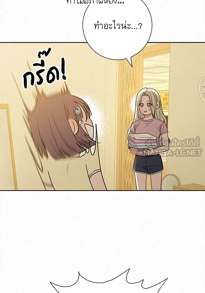 ปฏิบัติการรักวุ่นหัวใจ ตอนที่ 60 รูปที่ 99