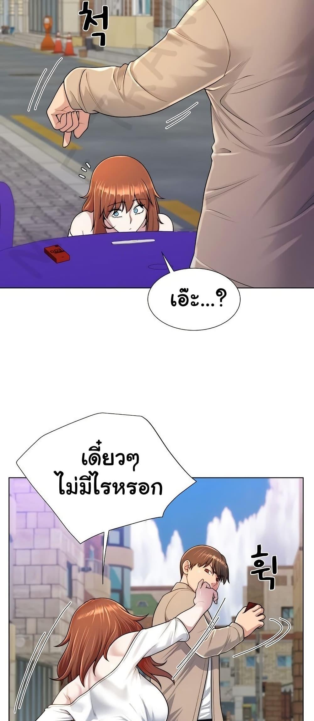 Doujin-Lc- อ่าน โดจิน มังฮวา เกาหลี ญี่ปุ่น จีน แปลไทย Wanna Become a Dad or a Boyfriend ตอนที่ 1 2 3 4 5 6 7 8 9 10 11 12 13 14 ฟรี ไม่มีโฆษณา อ่าน โดจิน Manhwa เกาหลี ญี่ปุ่น จีน เรามีครบ คัดมาให้เน้นๆ โดจิน 18+ รับประกันความฟินโดย  Doujin Lc