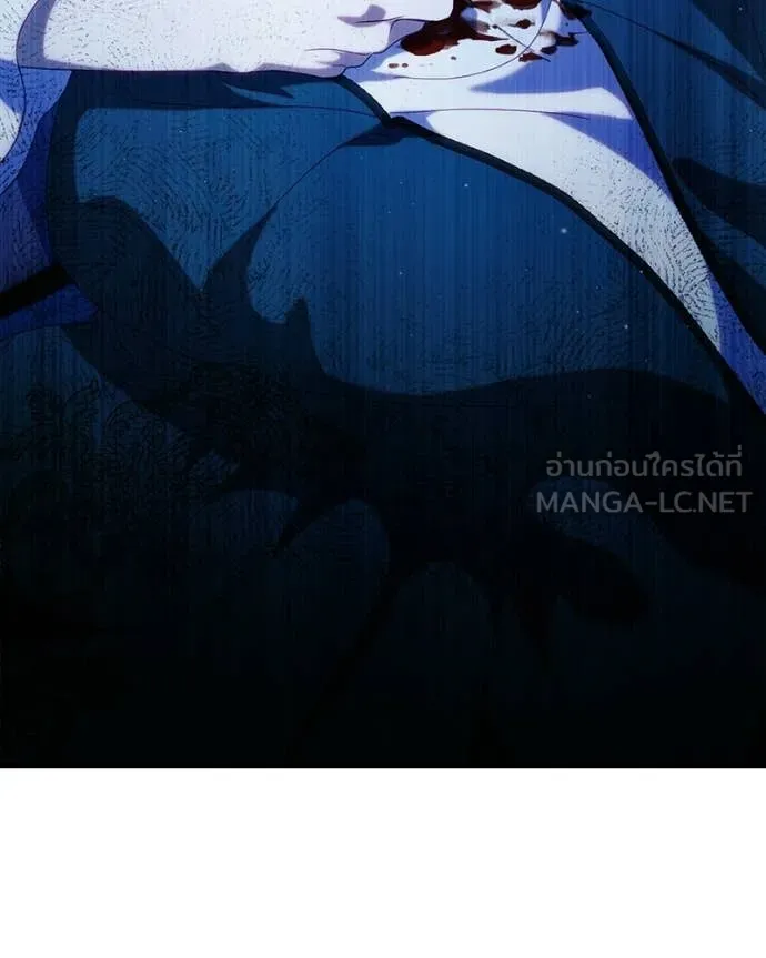 ถ้าเป็นนางร้าย ตอนที่ 57 รูปที่ 4