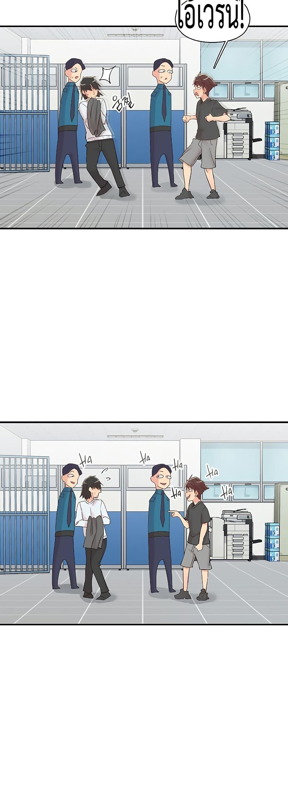 Doujin-Lc- อ่าน โดจิน มังฮวา เกาหลี ญี่ปุ่น จีน แปลไทย Tremors ตอนที่ 1 2 3 4 5 6 7 8 9 10 11 12 13 14 ฟรี ไม่มีโฆษณา อ่าน โดจิน Manhwa เกาหลี ญี่ปุ่น จีน เรามีครบ คัดมาให้เน้นๆ โดจิน 18+ รับประกันความฟินโดย  Doujin Lc