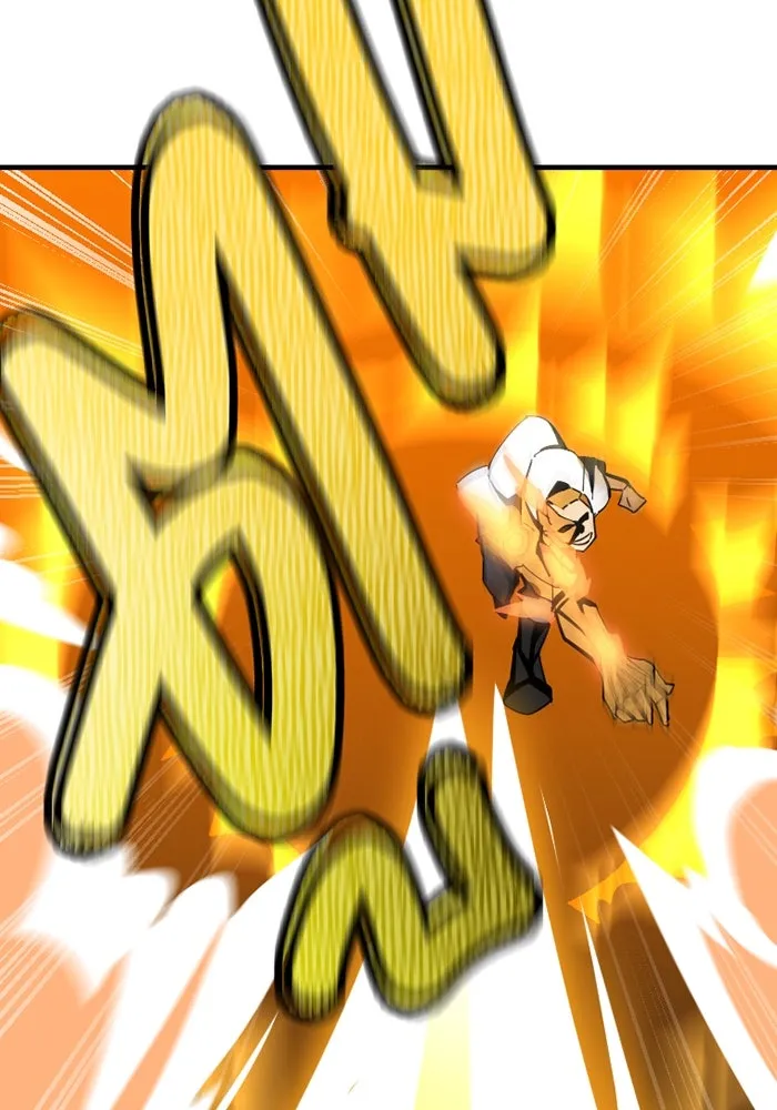 เพลเยอร์เลือดเทวะ ตอนที่ 2 ประตูสีรุ้ง รูปที่ 130