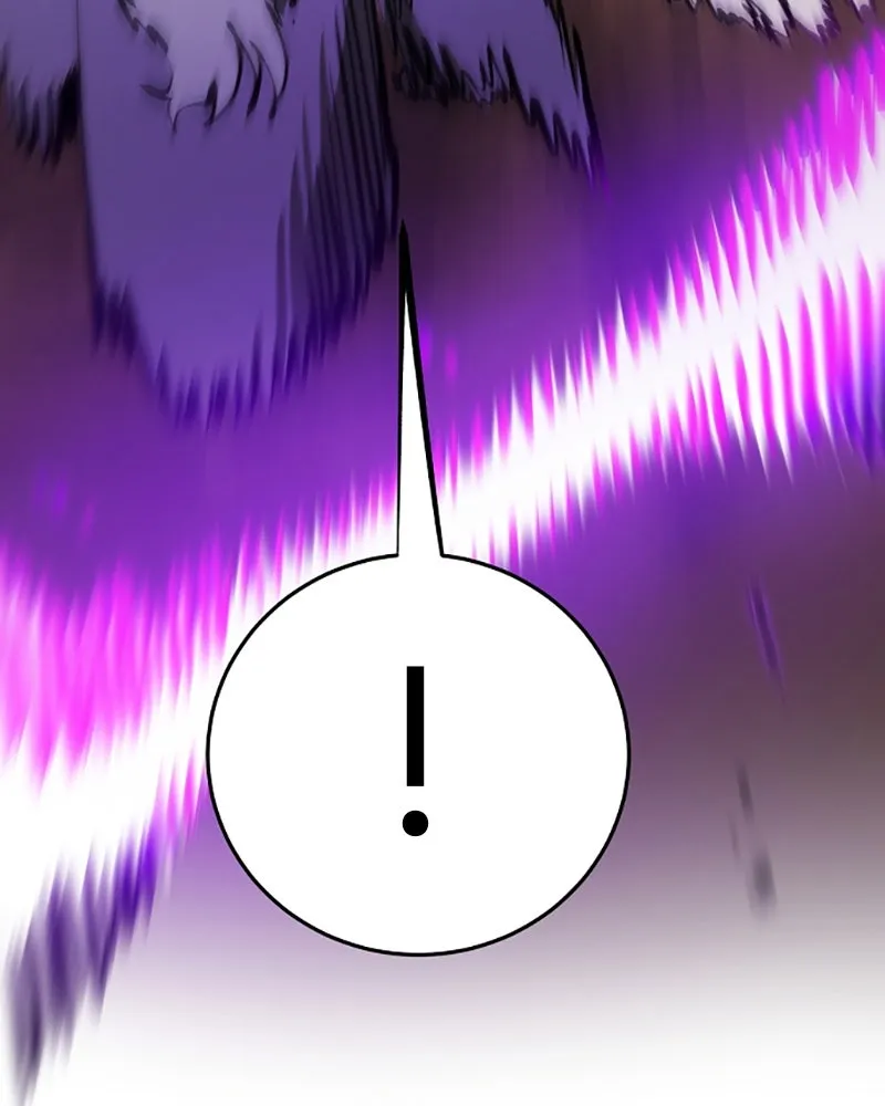 Player ตอนที่ 106 รูปที่ 73