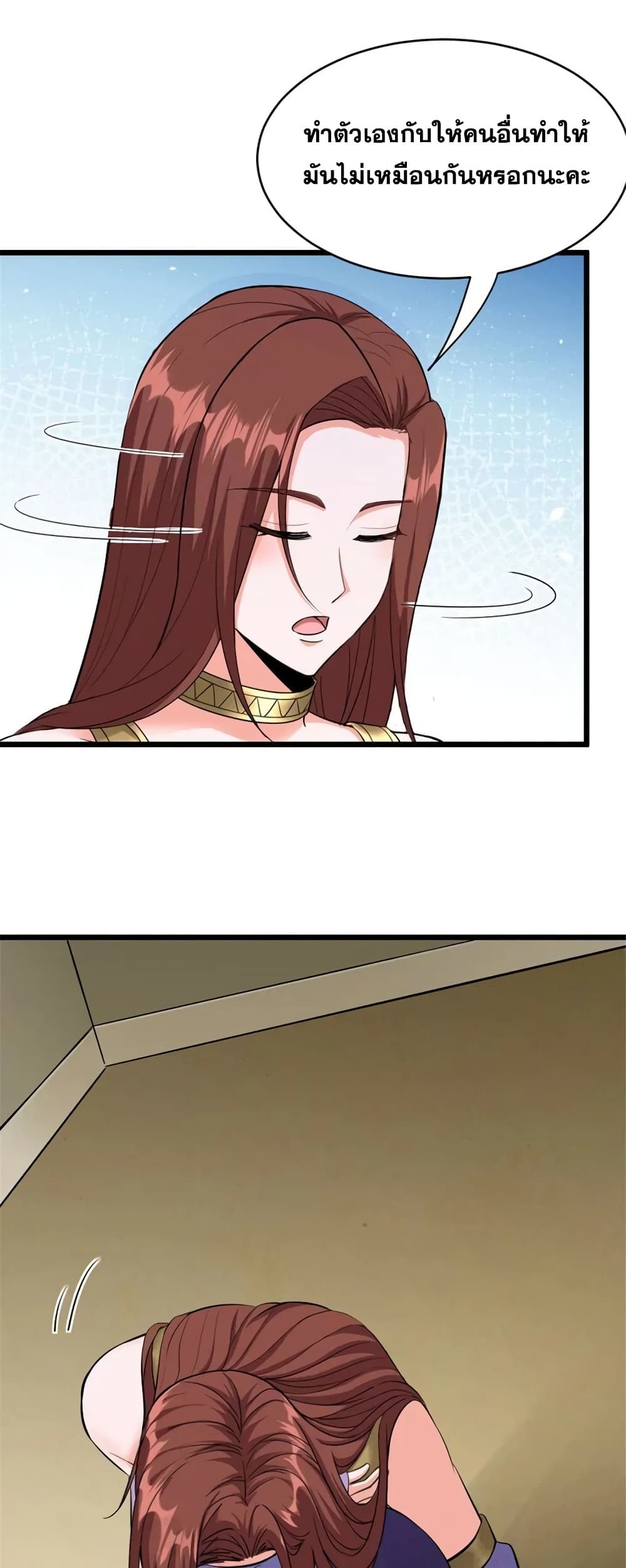 Manga-lc-com อ่านมังงะ อ่านการ์ตูน ออนไลน์ ฟรี Release That Witch ตอนที่ 1 2 3 4 5 6 7 8 9 10 11 12 13 14 ฟรี ไม่มีโฆษณา Manga-lc - อ่าน มังงะ อ่าน การ์ตูน ออนไลน์ อ่านมังงะ ฟรี
