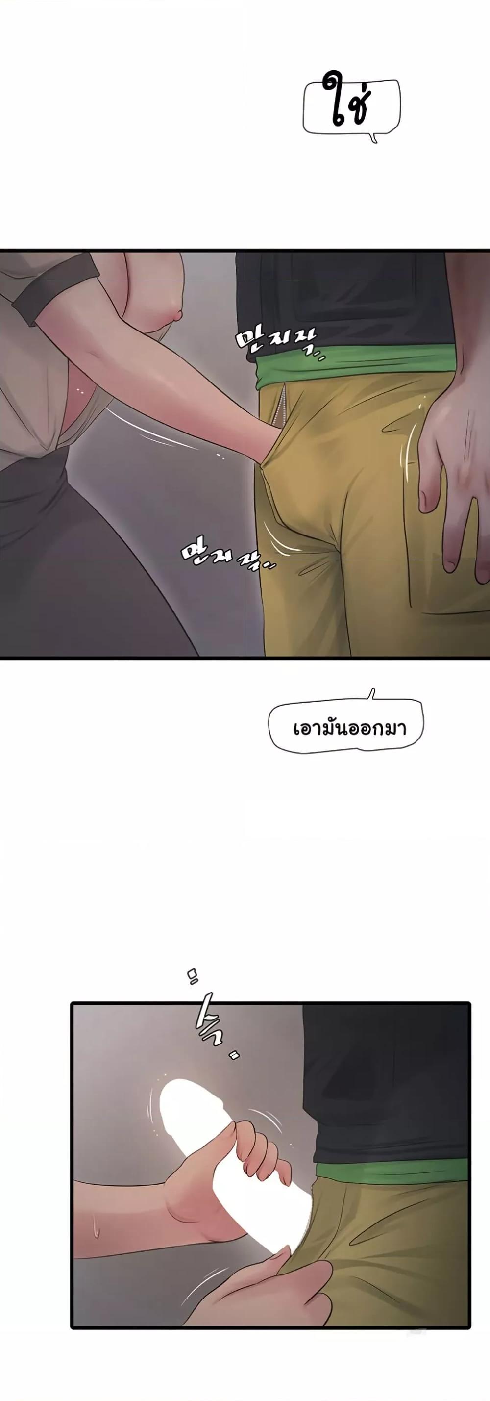 Doujin-Lc- อ่าน โดจิน มังฮวา เกาหลี ญี่ปุ่น จีน แปลไทย The Hole Diary ตอนที่ 1 2 3 4 5 6 7 8 9 10 11 12 13 14 ฟรี ไม่มีโฆษณา อ่าน โดจิน Manhwa เกาหลี ญี่ปุ่น จีน เรามีครบ คัดมาให้เน้นๆ โดจิน 18+ รับประกันความฟินโดย  Doujin Lc