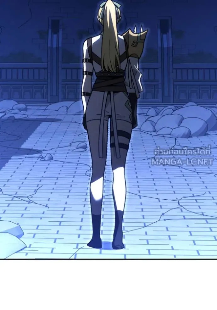 อดีตบอสหอคอย ตอนที่ 112 รูปที่ 133