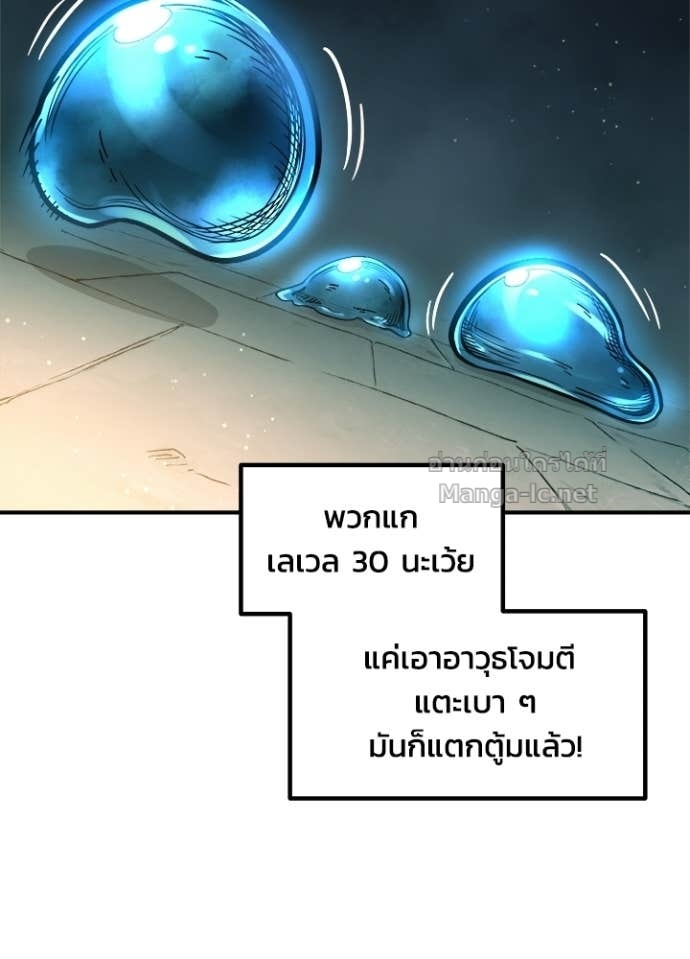 Doujin-Lc- อ่าน โดจิน มังฮวา เกาหลี ญี่ปุ่น จีน แปลไทย ผู้พิชิตเกมป้องกันฐาน ตอนที่ 1 2 3 4 5 6 7 8 9 10 11 12 13 14 ฟรี ไม่มีโฆษณา อ่าน โดจิน Manhwa เกาหลี ญี่ปุ่น จีน เรามีครบ คัดมาให้เน้นๆ โดจิน 18+ รับประกันความฟินโดย Doujin Lc