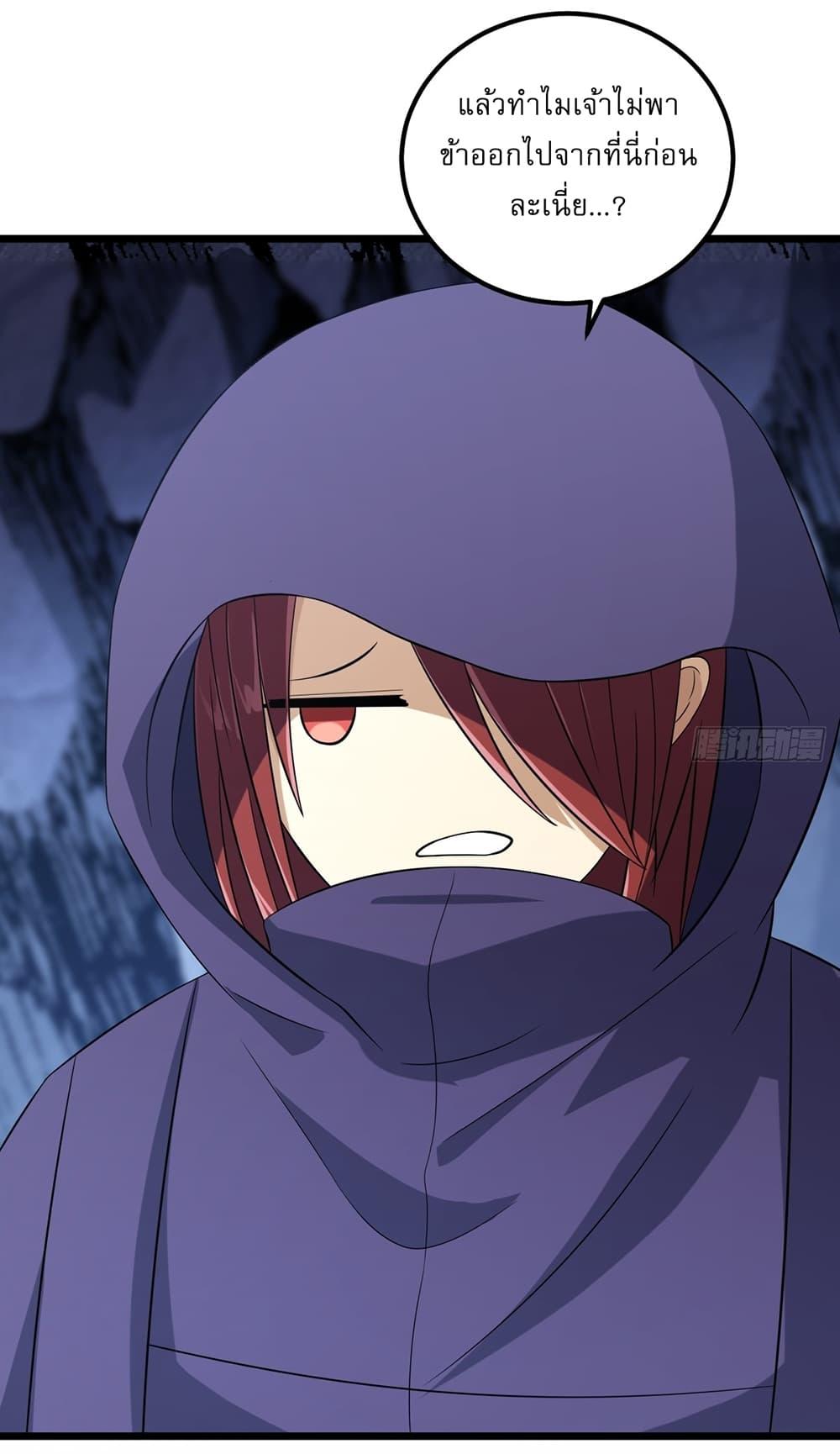 Manga-lc-com อ่านมังงะ อ่านการ์ตูน ออนไลน์ ฟรี Invincible After a Hundred Years of Seclusion ตอนที่ 1 2 3 4 5 6 7 8 9 10 11 12 13 14 ฟรี ไม่มีโฆษณา Manga-lc - อ่าน มังงะ อ่าน การ์ตูน ออนไลน์ อ่านมังงะ ฟรี