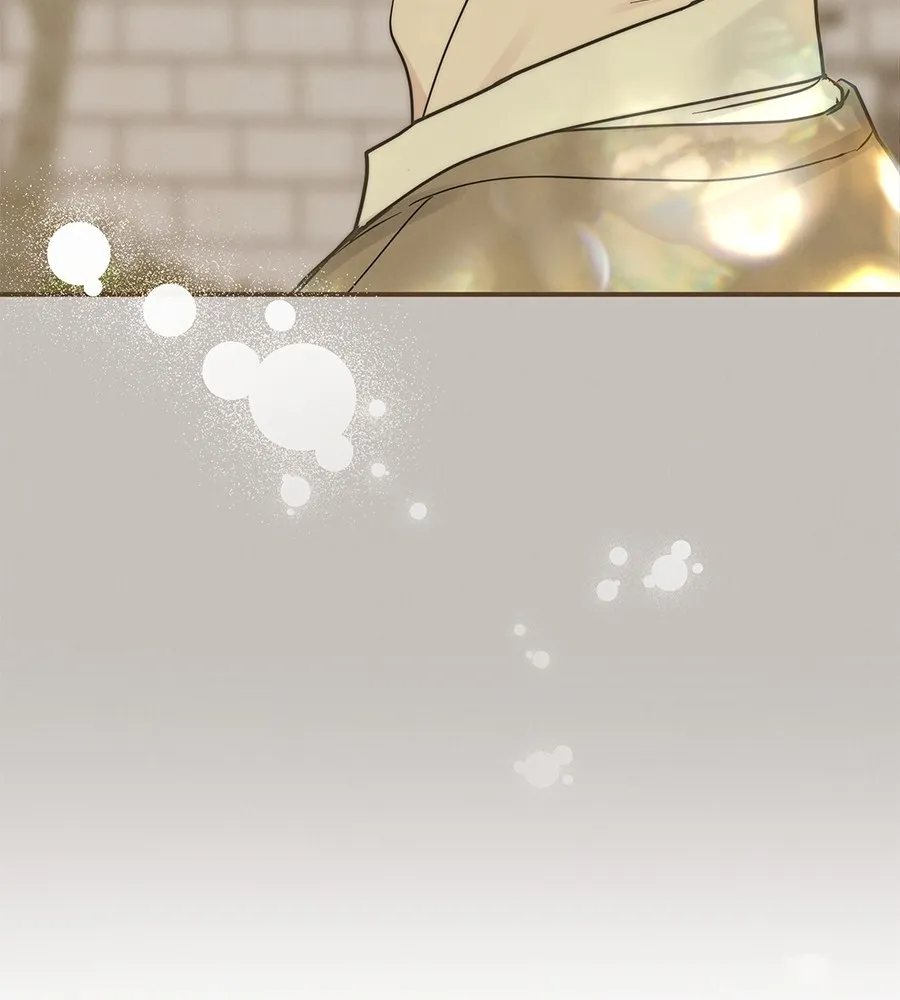 รักหลอกหยอกแฟนเก่า ตอนที่ 47 รูปที่ 16