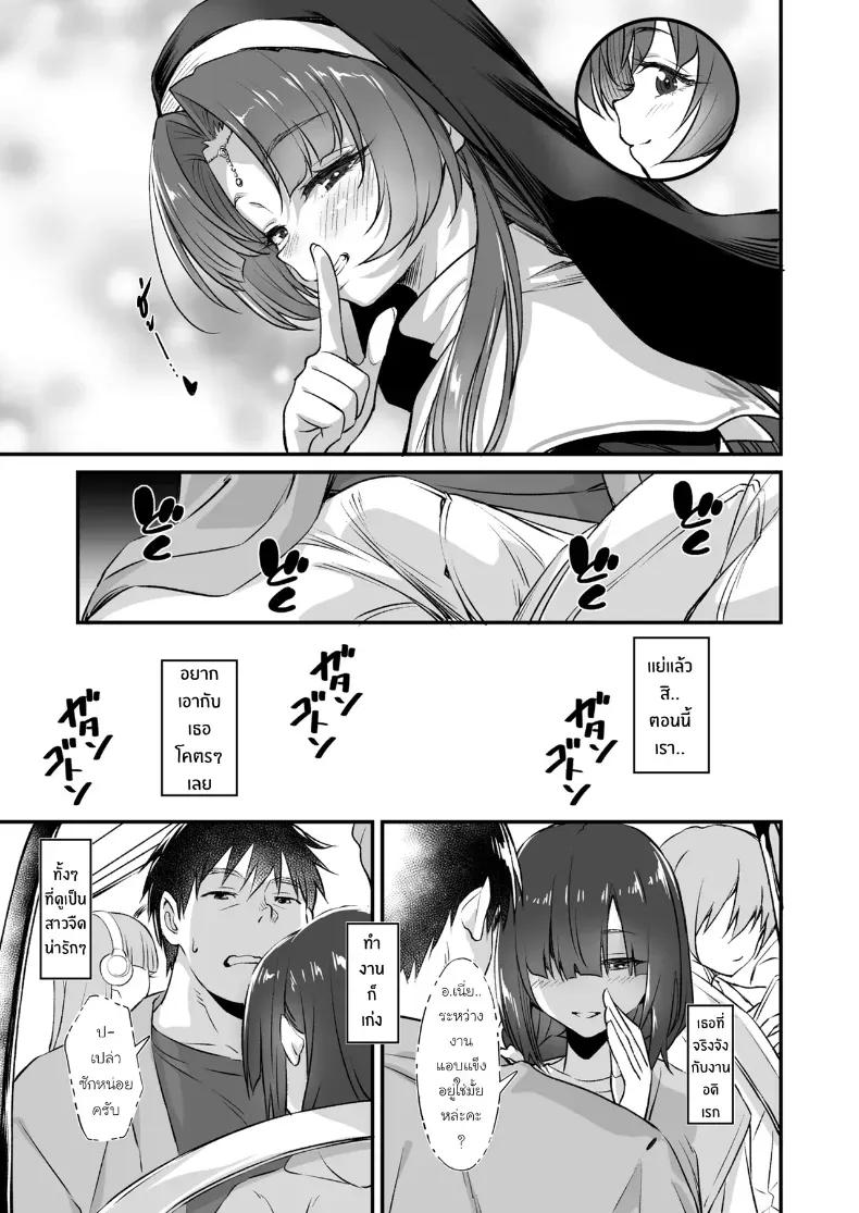 Doujin-Lc- อ่าน โดจิน มังฮวา เกาหลี ญี่ปุ่น จีน แปลไทย เรื่องลับๆหลังจบงานกับคอสเพลย์เยอร์สาวจืดสุดลามก (inu) ตอนที่ 1 2 3 4 5 6 7 8 9 10 11 12 13 14 ฟรี ไม่มีโฆษณา อ่าน โดจิน Manhwa เกาหลี ญี่ปุ่น จีน เรามีครบ คัดมาให้เน้นๆ โดจิน 18+ รับประกันความฟินโดย  Doujin Lc