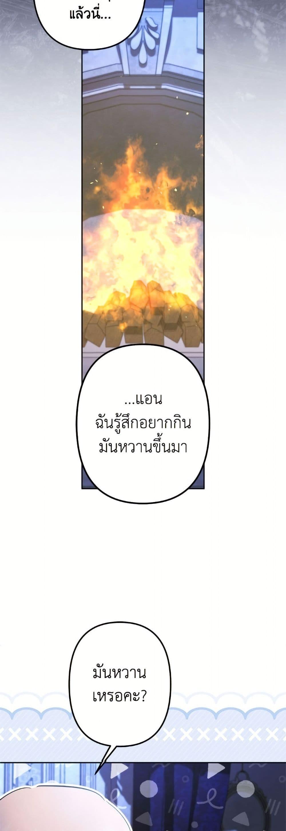 Manga-lc-com อ่านมังงะ อ่านการ์ตูน ออนไลน์ ฟรี I Need to Raise My Sister Right ตอนที่ 1 2 3 4 5 6 7 8 9 10 11 12 13 14 ฟรี ไม่มีโฆษณา Manga-lc - อ่าน มังงะ อ่าน การ์ตูน ออนไลน์ อ่านมังงะ ฟรี