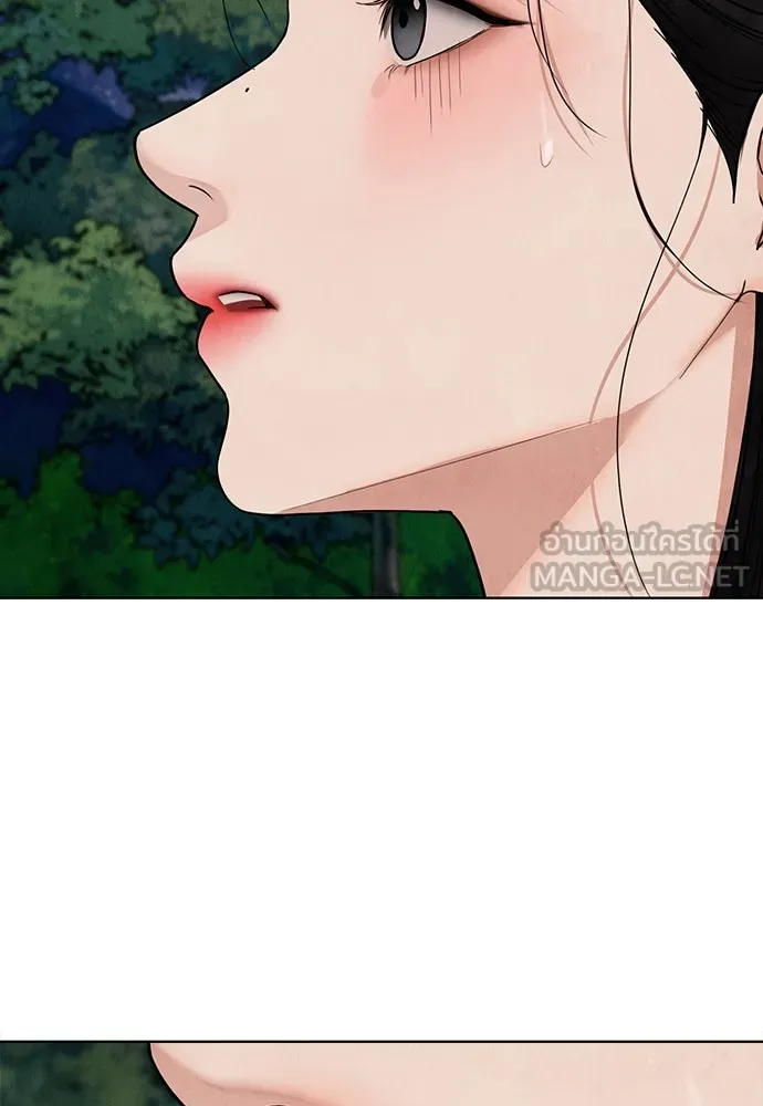 ความลับของสาวร่างทรง ตอนที่ 13 รูปที่ 54