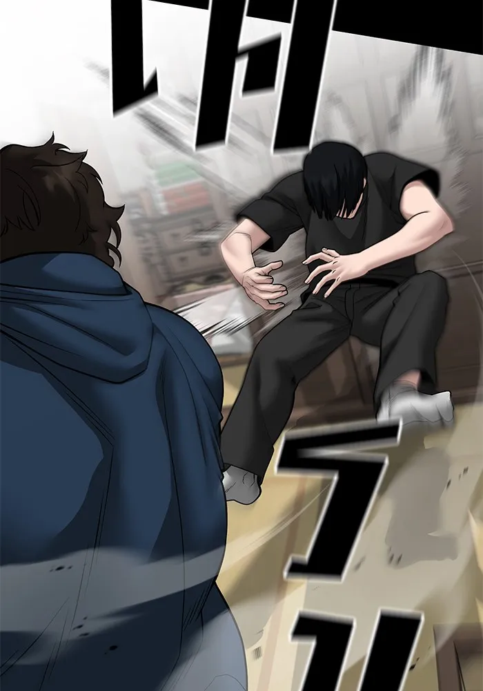 เลวฟาดเลว ตอนที่ 107 รูปที่ 17