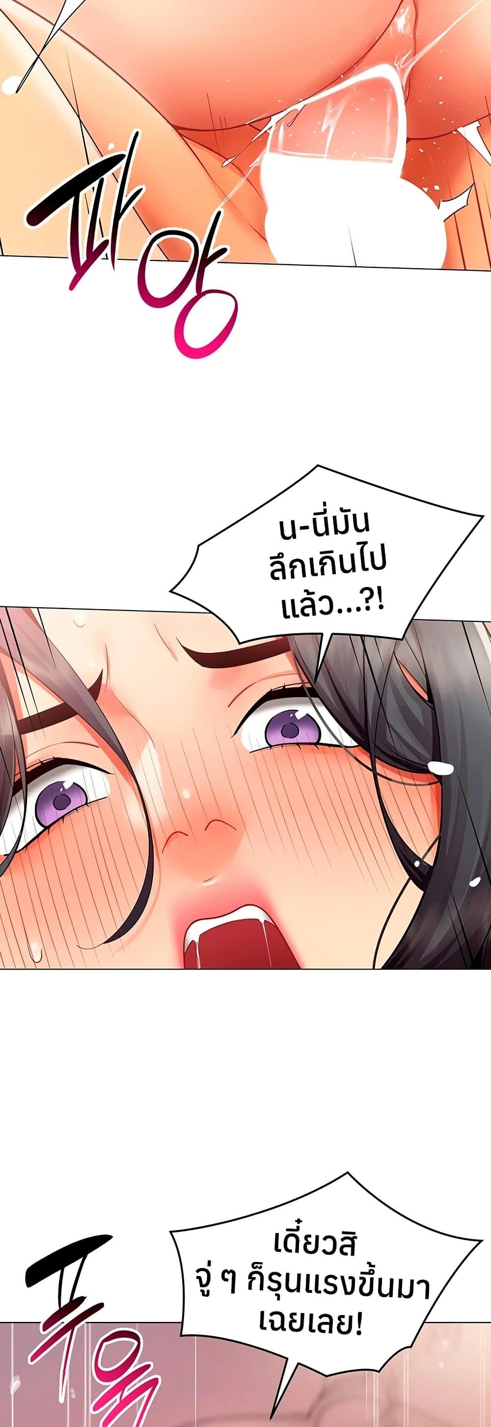 Doujin-Lc- อ่าน โดจิน มังฮวา เกาหลี ญี่ปุ่น จีน แปลไทย I Report Regarding ตอนที่ 1 2 3 4 5 6 7 8 9 10 11 12 13 14 ฟรี ไม่มีโฆษณา อ่าน โดจิน Manhwa เกาหลี ญี่ปุ่น จีน เรามีครบ คัดมาให้เน้นๆ โดจิน 18+ รับประกันความฟินโดย  Doujin Lc