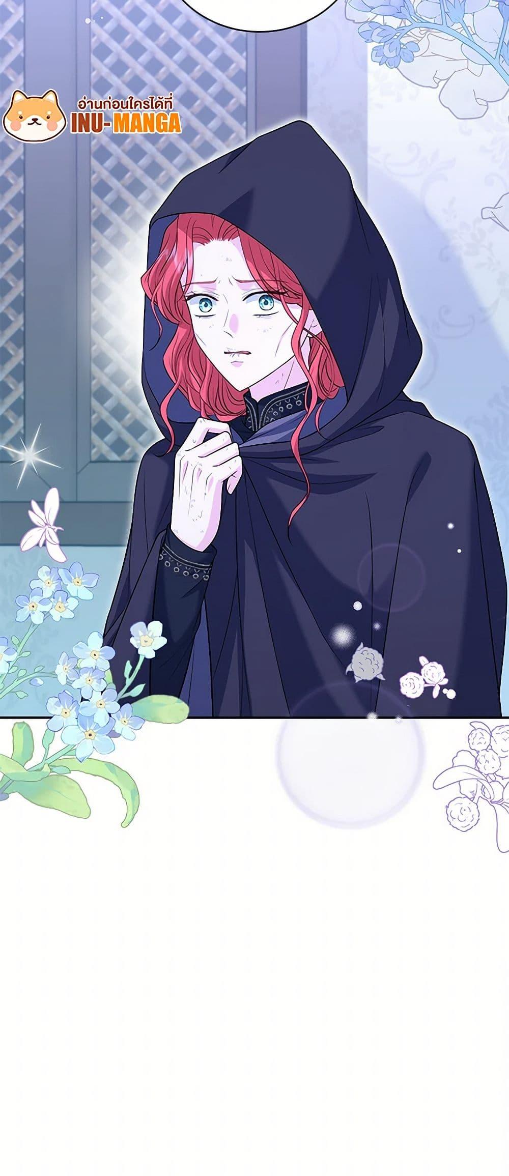 Manga-lc-com อ่านมังงะ อ่านการ์ตูน ออนไลน์ ฟรี The S-Class Baby Princess Is Too Powerful ตอนที่ 1 2 3 4 5 6 7 8 9 10 11 12 13 14 ฟรี ไม่มีโฆษณา Manga-lc - อ่าน มังงะ อ่าน การ์ตูน ออนไลน์ อ่านมังงะ ฟรี