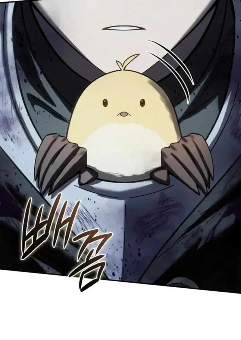 Star-Embracing Swordmaster ยอดน_กดาบผ_โอบอ_มดารา ตอนที่ ตอนที่ 101 รูปที่ 81