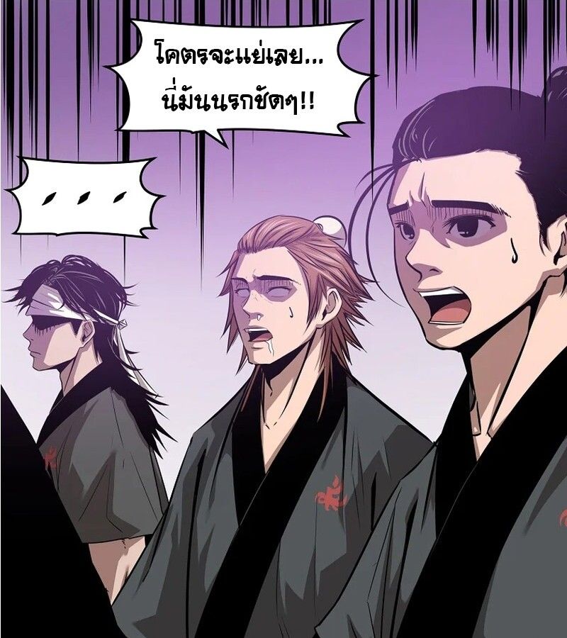 Manga-lc-com อ่านมังงะ อ่านการ์ตูน ออนไลน์ ฟรี The Best Martial Arts Instructor In The World ตอนที่ 1 2 3 4 5 6 7 8 9 10 11 12 13 14 ฟรี ไม่มีโฆษณา Manga-lc - อ่าน มังงะ อ่าน การ์ตูน ออนไลน์ อ่านมังงะ ฟรี