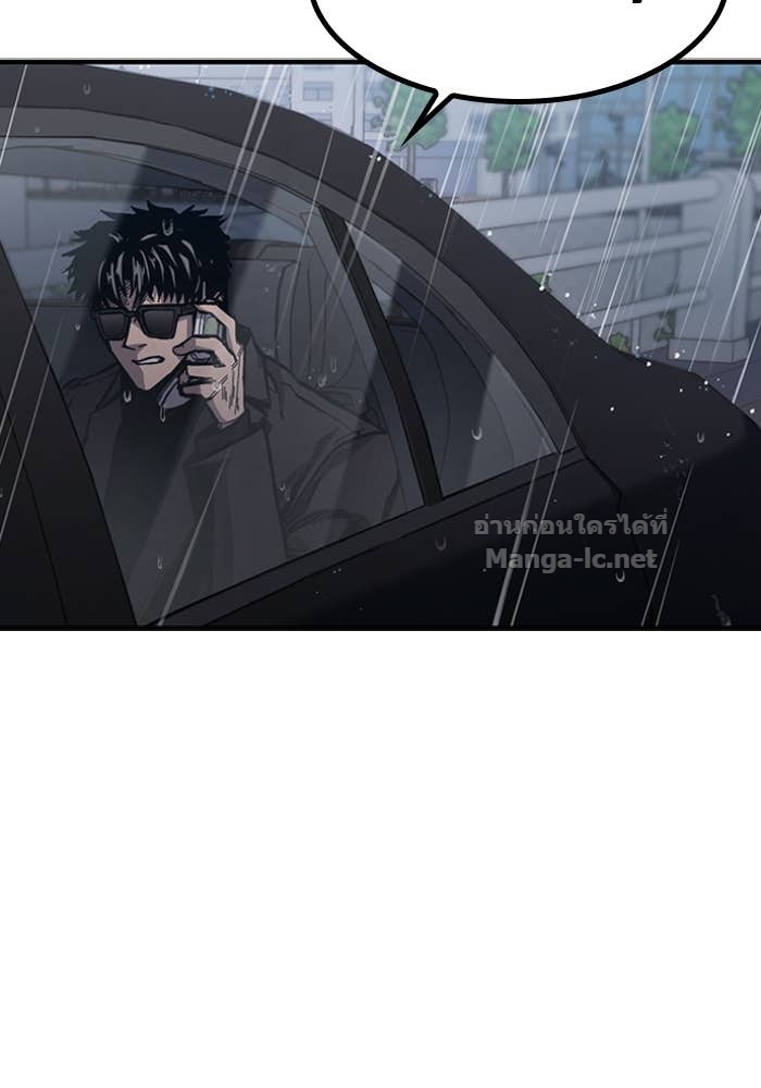 Doujin-Lc- อ่าน โดจิน มังฮวา เกาหลี ญี่ปุ่น จีน แปลไทย HECTOPASCAL ตอนที่ 1 2 3 4 5 6 7 8 9 10 11 12 13 14 ฟรี ไม่มีโฆษณา อ่าน โดจิน Manhwa เกาหลี ญี่ปุ่น จีน เรามีครบ คัดมาให้เน้นๆ โดจิน 18+ รับประกันความฟินโดย Doujin Lc