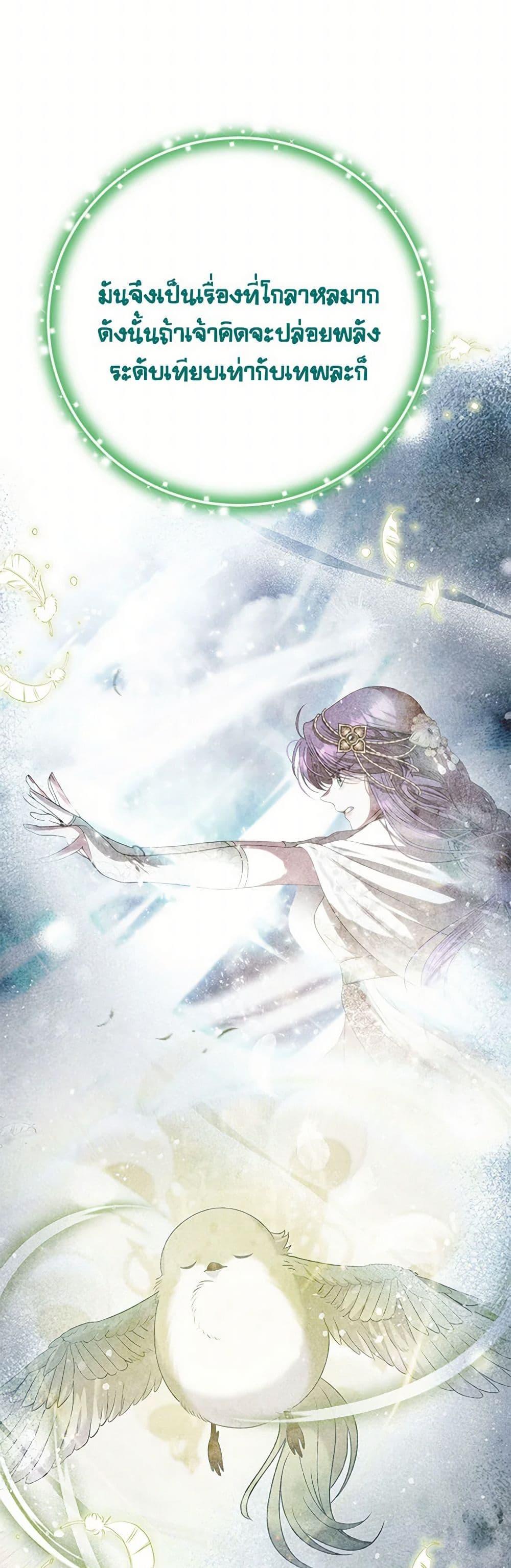 Manga-lc-com อ่านมังงะ อ่านการ์ตูน ออนไลน์ ฟรี Materialistic Princess ตอนที่ 1 2 3 4 5 6 7 8 9 10 11 12 13 14 ฟรี ไม่มีโฆษณา Manga-lc - อ่าน มังงะ อ่าน การ์ตูน ออนไลน์ อ่านมังงะ ฟรี