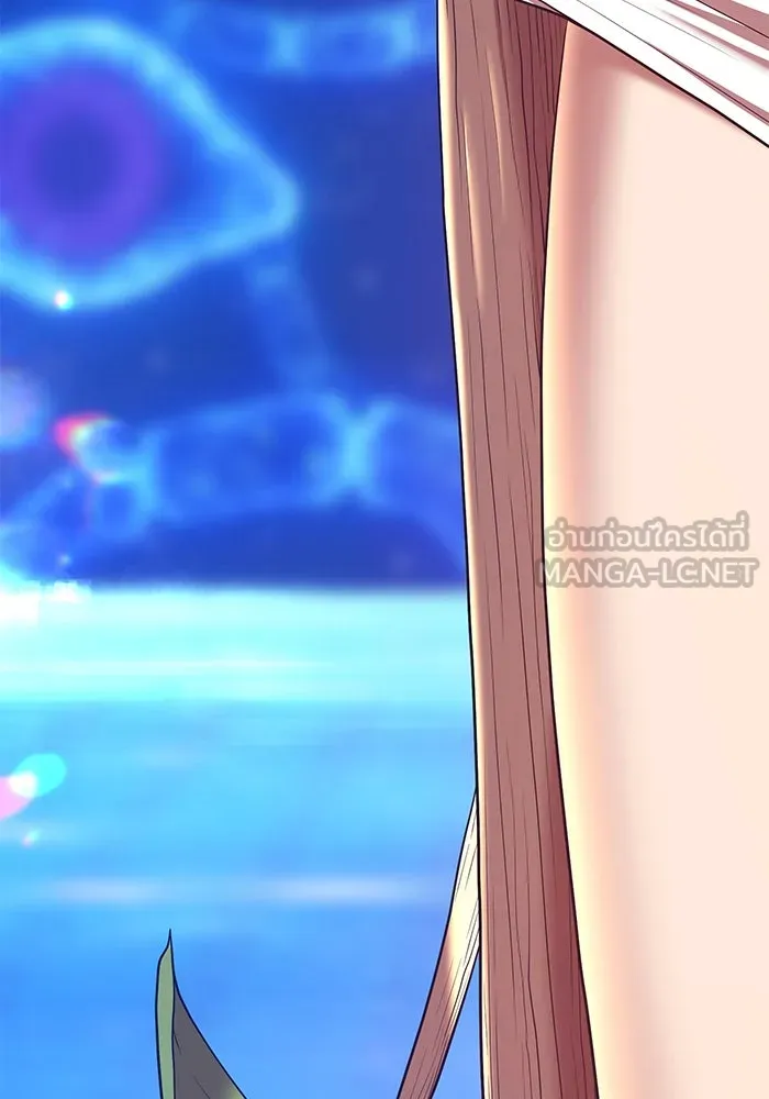 +99 ท่อนไม้พร้อมบวก ตอนที่ 66 รูปที่ 318