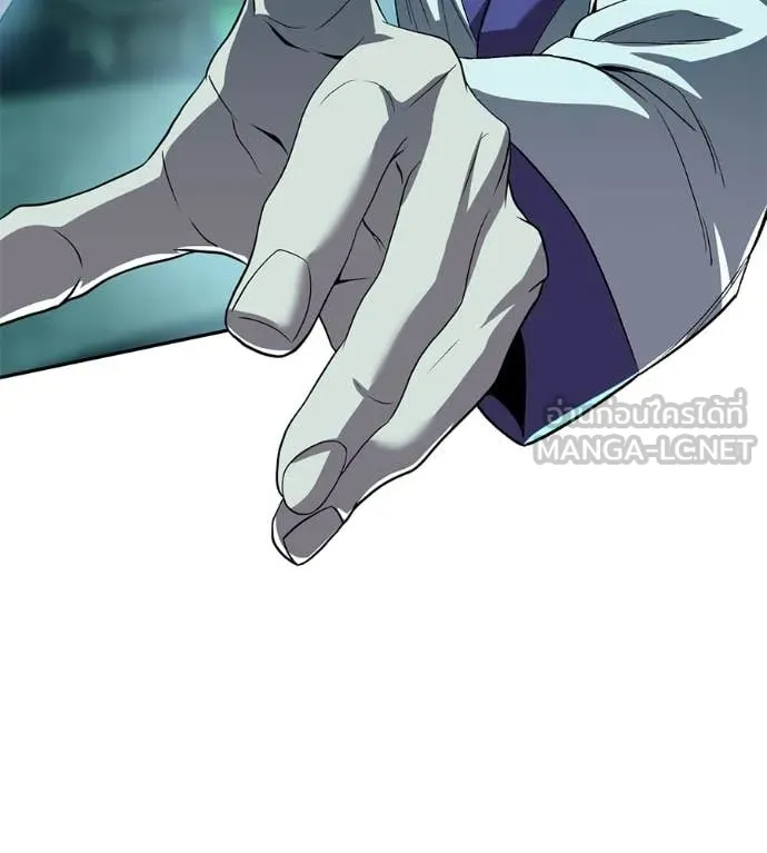 เรียกฉันว่าพระเจ้า ตอนที่ 55 รูปที่ 111