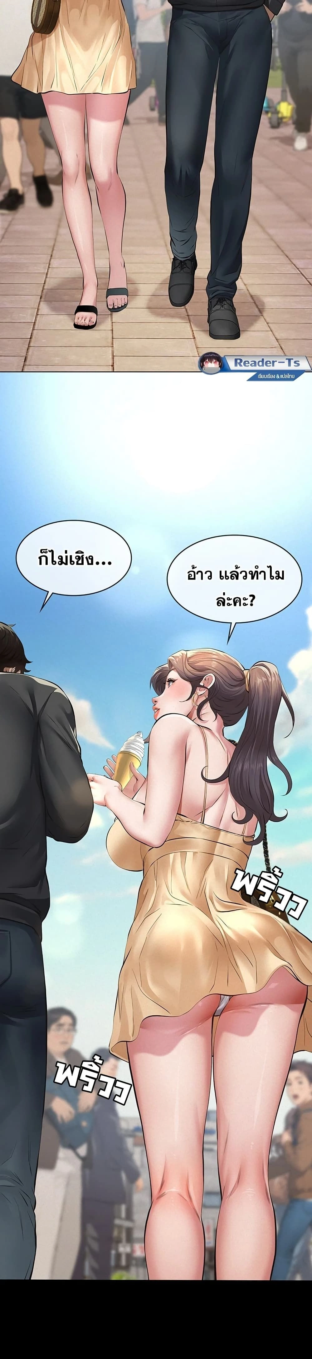 Doujin-Lc- อ่าน โดจิน มังฮวา เกาหลี ญี่ปุ่น จีน แปลไทย Papa Kacheu ความลับ 20 ปี กับลูกสาวที่ (ไม่) ใช่ลูก ตอนที่ 1 2 3 4 5 6 7 8 9 10 11 12 13 14 ฟรี ไม่มีโฆษณา อ่าน โดจิน Manhwa เกาหลี ญี่ปุ่น จีน เรามีครบ คัดมาให้เน้นๆ โดจิน 18+ รับประกันความฟินโดย  Doujin Lc