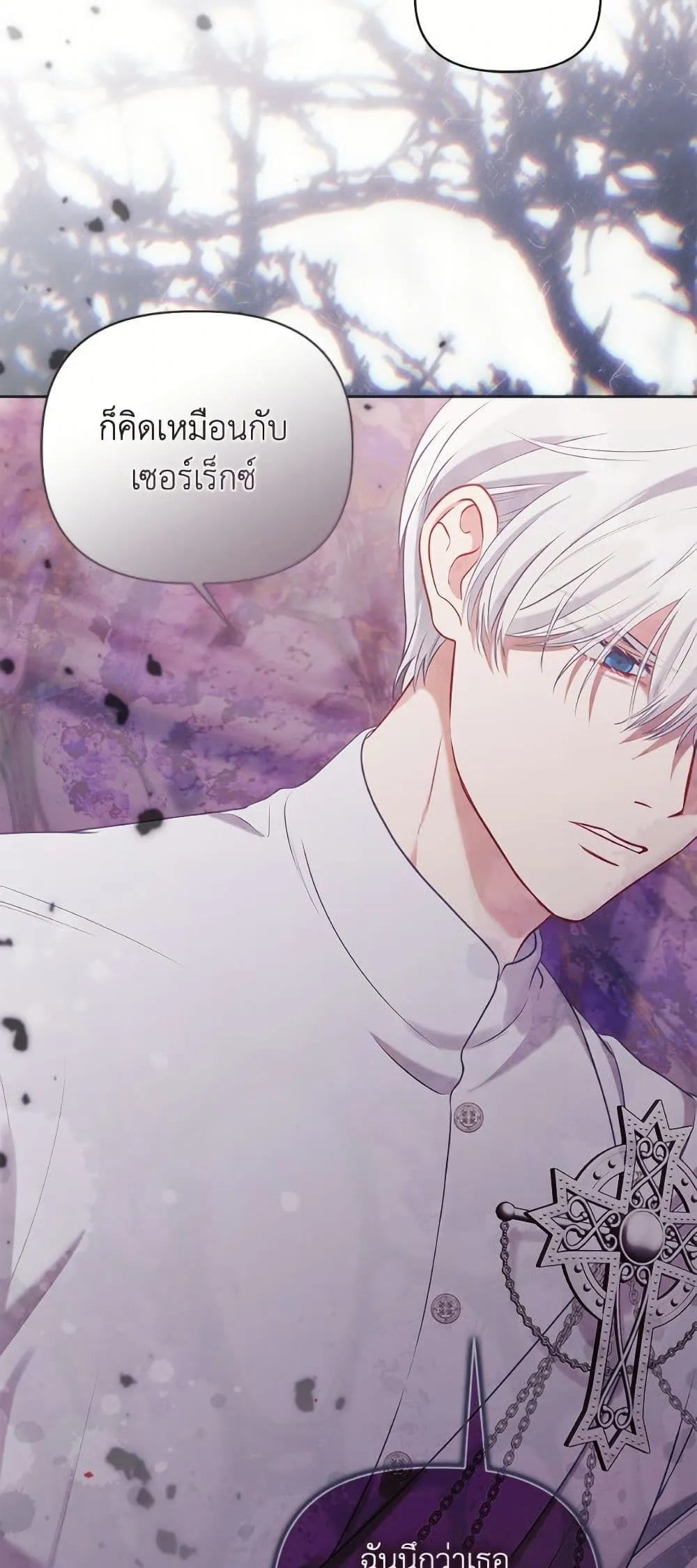 Manga-lc-com อ่านมังงะ อ่านการ์ตูน ออนไลน์ ฟรี The Perks of Being an S-Class Heroine ตอนที่ 1 2 3 4 5 6 7 8 9 10 11 12 13 14 ฟรี ไม่มีโฆษณา Manga-lc - อ่าน มังงะ อ่าน การ์ตูน ออนไลน์ อ่านมังงะ ฟรี