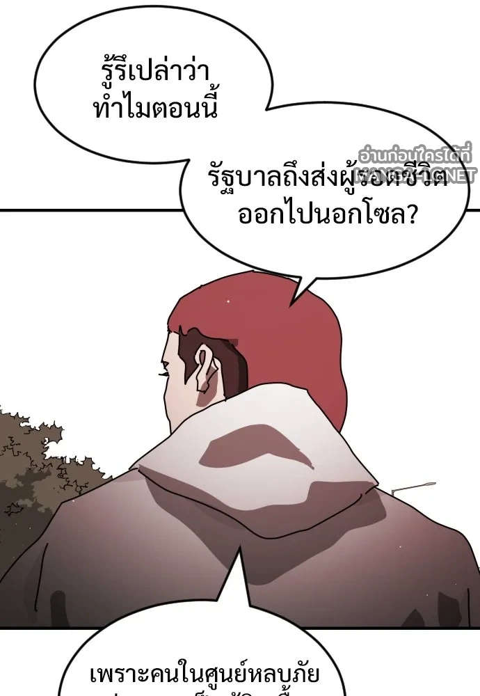 Manga-lc-com อ่านมังงะ อ่านการ์ตูน ออนไลน์ ฟรี วันดีคืนดี โซลก็ ตอนที่ 1 2 3 4 5 6 7 8 9 10 11 12 13 14 ฟรี ไม่มีโฆษณา Manga-lc - อ่าน มังงะ อ่าน การ์ตูน ออนไลน์ อ่านมังงะ ฟรี