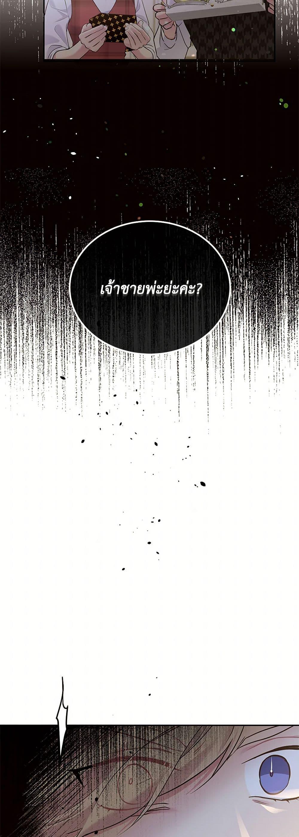 Manga-lc-com อ่านมังงะ อ่านการ์ตูน ออนไลน์ ฟรี My Goal is to Live a Long ตอนที่ 1 2 3 4 5 6 7 8 9 10 11 12 13 14 ฟรี ไม่มีโฆษณา Manga-lc - อ่าน มังงะ อ่าน การ์ตูน ออนไลน์ อ่านมังงะ ฟรี