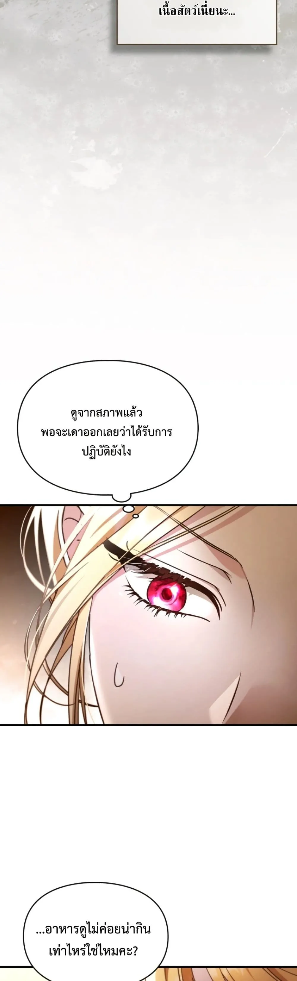 Manga-lc-com อ่านมังงะ อ่านการ์ตูน ออนไลน์ ฟรี Time Healer Ceres ตอนที่ 1 2 3 4 5 6 7 8 9 10 11 12 13 14 ฟรี ไม่มีโฆษณา Manga-lc - อ่าน มังงะ อ่าน การ์ตูน ออนไลน์ อ่านมังงะ ฟรี