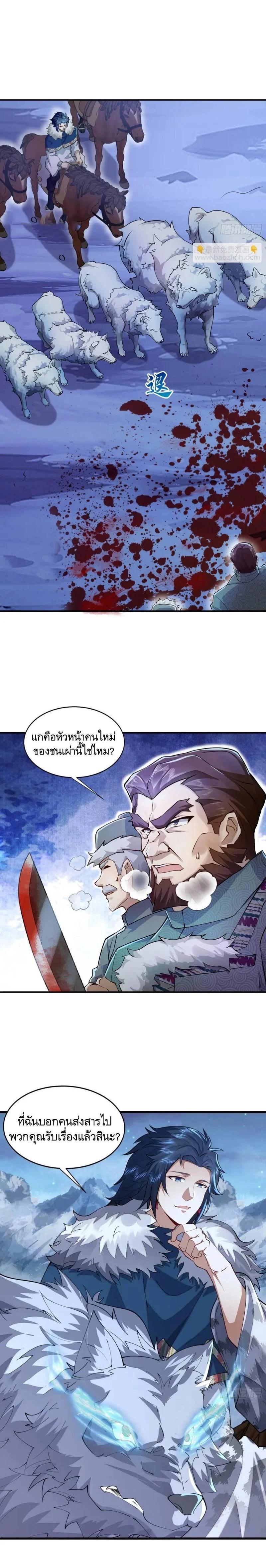 Manga-lc-com อ่านมังงะ อ่านการ์ตูน ออนไลน์ ฟรี The First Order ตอนที่ 1 2 3 4 5 6 7 8 9 10 11 12 13 14 ฟรี ไม่มีโฆษณา Manga-lc - อ่าน มังงะ อ่าน การ์ตูน ออนไลน์ อ่านมังงะ ฟรี