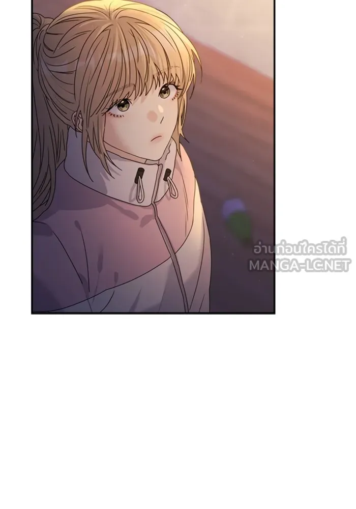 Couple Breaker ตอนที่ 32 รูปที่ 21