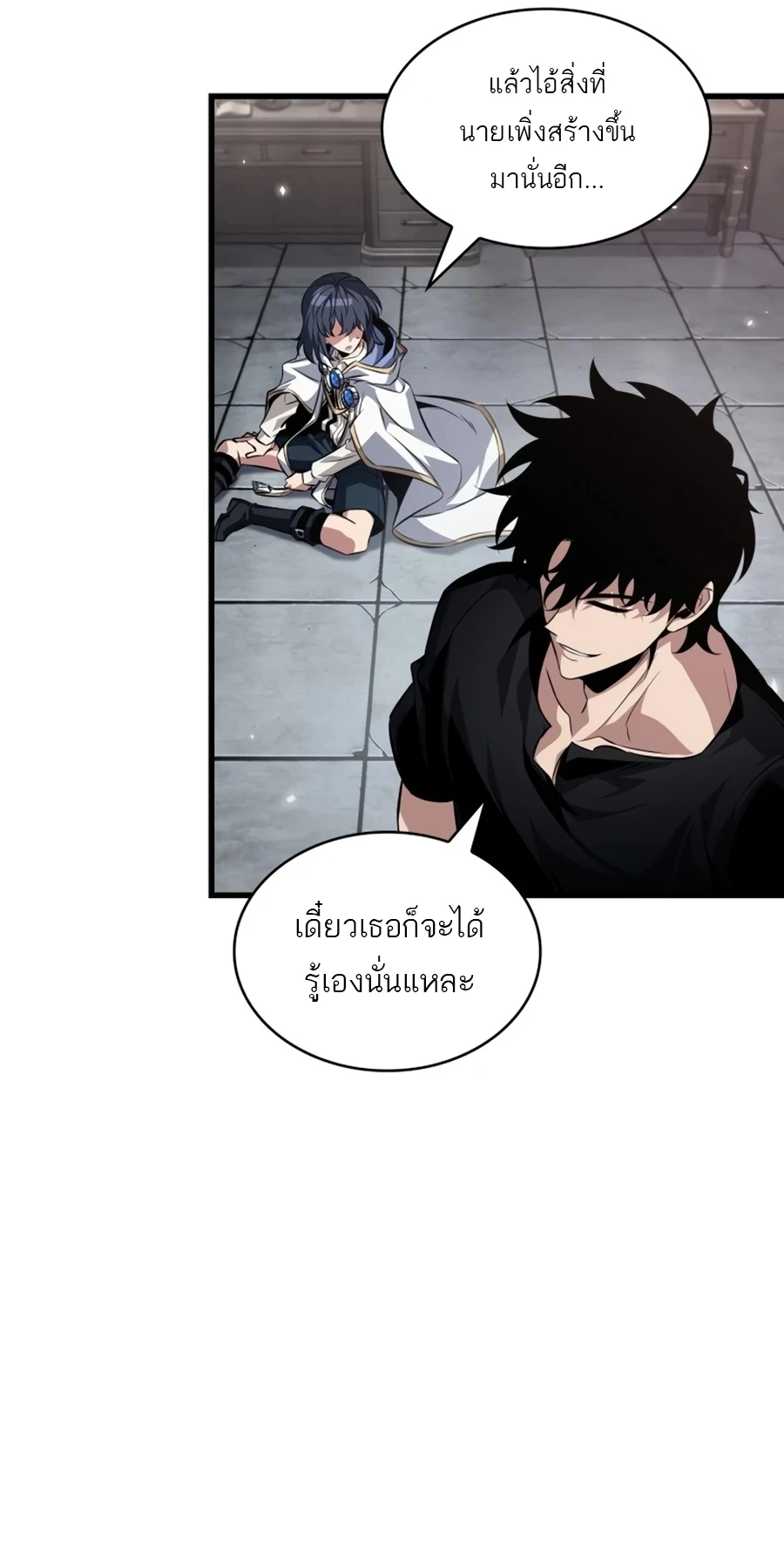 Manga-lc-com อ่านมังงะ อ่านการ์ตูน ออนไลน์ ฟรี Pick Me Up, Infinite Gacha ตอนที่ 1 2 3 4 5 6 7 8 9 10 11 12 13 14 ฟรี ไม่มีโฆษณา Manga-lc - อ่าน มังงะ อ่าน การ์ตูน ออนไลน์ อ่านมังงะ ฟรี