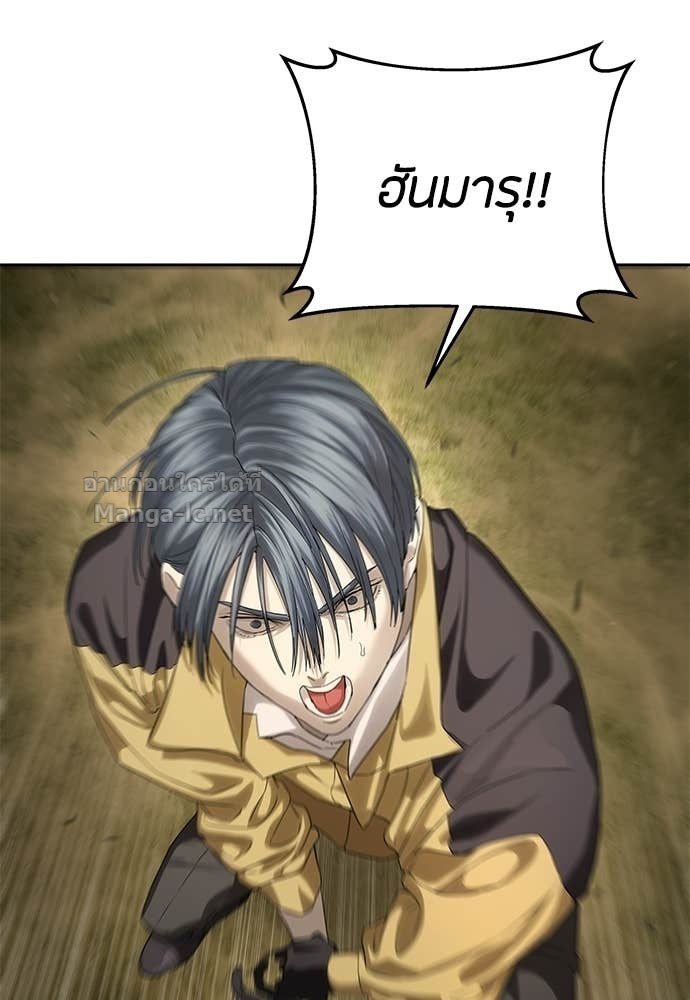 Doujin-Lc- อ่าน โดจิน มังฮวา เกาหลี ญี่ปุ่น จีน แปลไทย ข้าราชการพิเศษ ตอนที่ 1 2 3 4 5 6 7 8 9 10 11 12 13 14 ฟรี ไม่มีโฆษณา อ่าน โดจิน Manhwa เกาหลี ญี่ปุ่น จีน เรามีครบ คัดมาให้เน้นๆ โดจิน 18+ รับประกันความฟินโดย Doujin Lc