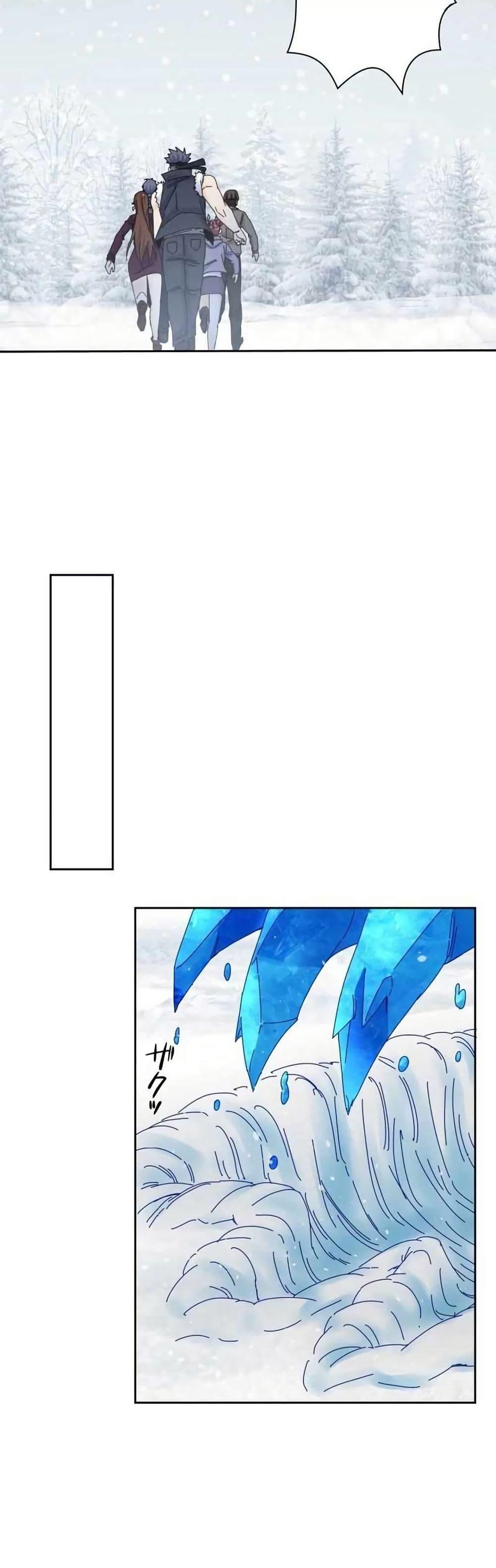 Manga-lc-com อ่านมังงะ อ่านการ์ตูน ออนไลน์ ฟรี Aiming for Maximal Level in a Post-Apocalyptic World ตอนที่ 1 2 3 4 5 6 7 8 9 10 11 12 13 14 ฟรี ไม่มีโฆษณา Manga-lc - อ่าน มังงะ อ่าน การ์ตูน ออนไลน์ อ่านมังงะ ฟรี