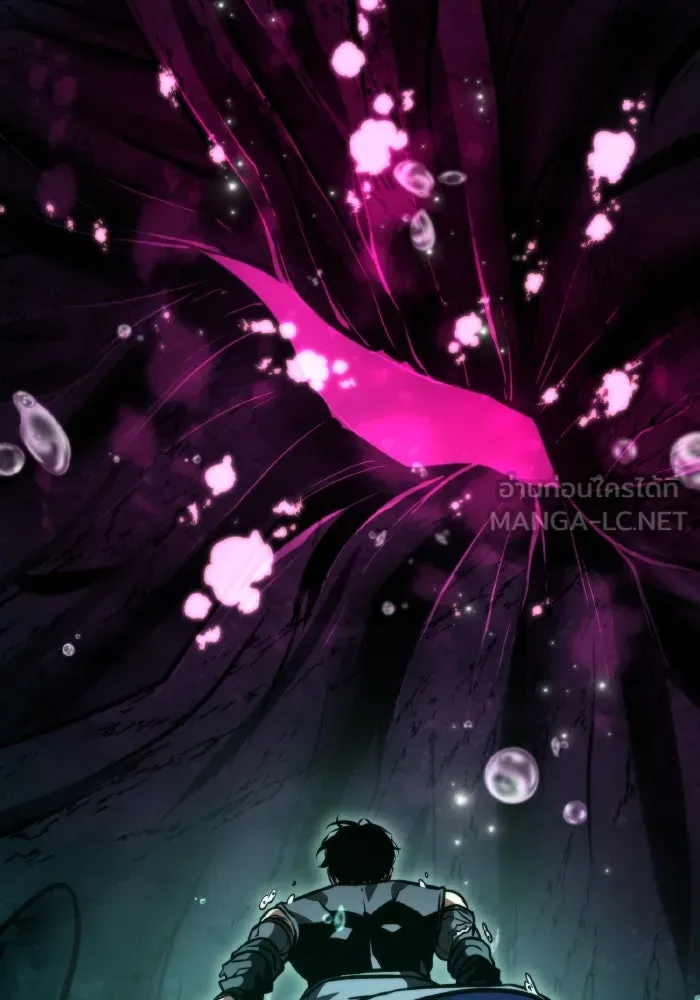 การแข่งขันของผู้เกิดใหม่ ตอนที่ 56 รูปที่ 27