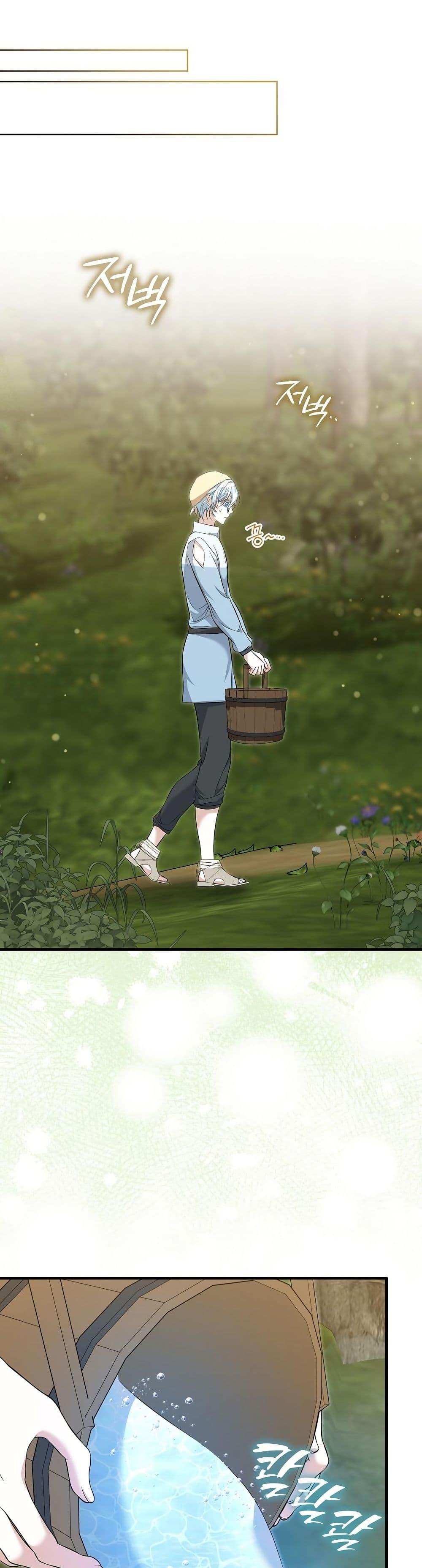 Manga-lc-com อ่านมังงะ อ่านการ์ตูน ออนไลน์ ฟรี The Maniacs are Obsessed With the Fake ตอนที่ 1 2 3 4 5 6 7 8 9 10 11 12 13 14 ฟรี ไม่มีโฆษณา Manga-lc - อ่าน มังงะ อ่าน การ์ตูน ออนไลน์ อ่านมังงะ ฟรี