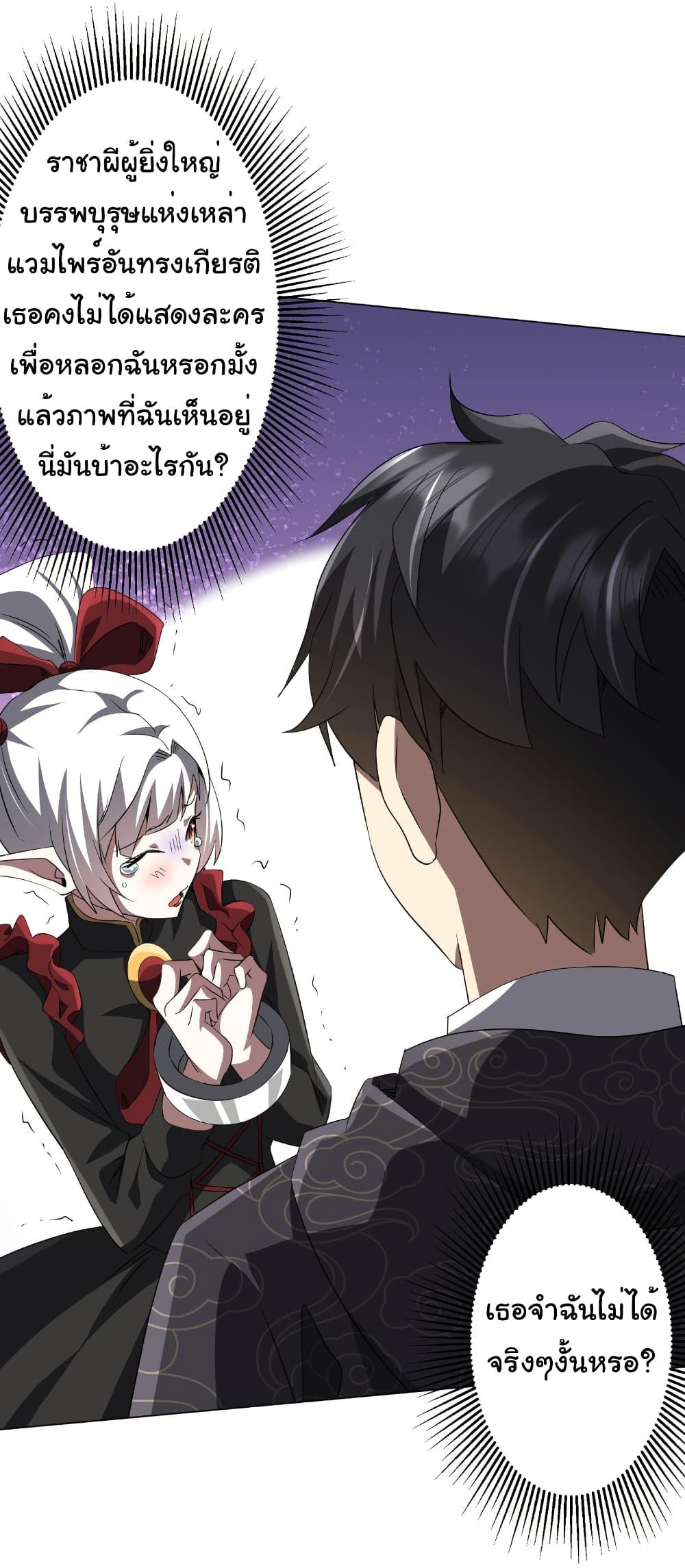 Manga-lc-com อ่านมังงะ อ่านการ์ตูน ออนไลน์ ฟรี Start with Trillions of Coins ตอนที่ 1 2 3 4 5 6 7 8 9 10 11 12 13 14 ฟรี ไม่มีโฆษณา Manga-lc - อ่าน มังงะ อ่าน การ์ตูน ออนไลน์ อ่านมังงะ ฟรี