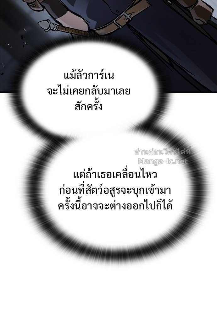 Doujin-Lc- อ่าน โดจิน มังฮวา เกาหลี ญี่ปุ่น จีน แปลไทย อัศวินวันเดียว ตอนที่ 1 2 3 4 5 6 7 8 9 10 11 12 13 14 ฟรี ไม่มีโฆษณา อ่าน โดจิน Manhwa เกาหลี ญี่ปุ่น จีน เรามีครบ คัดมาให้เน้นๆ โดจิน 18+ รับประกันความฟินโดย Doujin Lc